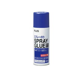 プラス 4977564092849 スプレーグルー NS−003 EXサイズ 430ml スプレーのり PLUS ノンフロン はがせる 強力粘着
