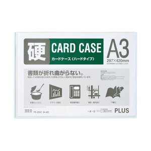 vX 4977564173319 J[hP[X n[h PC|203C A3 n[h^Cv PLUS vXJ[hP[X pXP[X