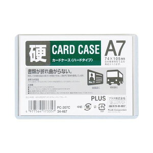 vX 4977564173357 J[hP[X n[h PC|207C A7 n[h^Cv PLUS vXJ[hP[X pXP[X