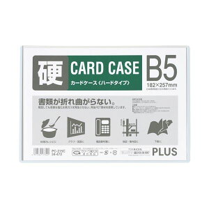 vX 4977564173401 J[hP[X n[h PC|215C B5 n[h^Cv PLUS vXJ[hP[X pXP[X