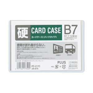 vX 4977564173425 J[hP[X n[h PC|217C B7 n[h^Cv PLUS vXJ[hP[X pXP[X