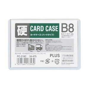 vX 4977564173432 J[hP[X n[h PC|218C B8 n[h^Cv PLUS vXJ[hP[X pXP[X