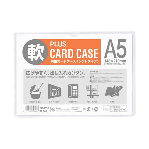 vX 4977564307677 ĐJ[hP[X \tg A5 PC|305R PLUS \tg^Cv