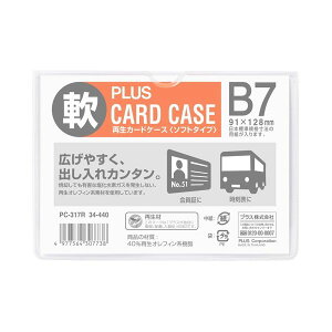 vX 4977564307738 ĐJ[hP[X \tg B7 PC|317R PLUS \tg^Cv g̏oꂪNN