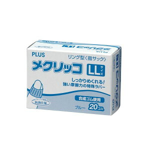 y[݌ɕizuvvX 4977564327552 NbR KM|404 LL u[  wTbN PLUS LLTCY o[^Cv O^ 