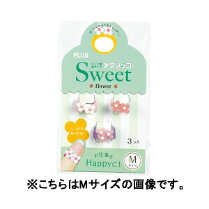 vX 4977564601430 NbRSWEET KM|301SB|3 t[2 S STCY wTbN XC[g sNn