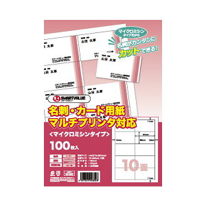 �X�}�[�g�o�����[ A057J-5 ���h�J�[�h�p�� 500�� A057J5 �W���C���e�b�N�X SV