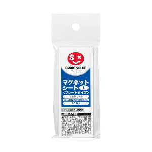 X}[go[ B334J }OlbgV[gv[g^CvS10 SV WCebNX