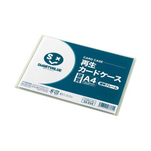 X}[go[ D160J-A4-20 ĐJ[hP[XdgA4 D160JA420 WCebNX SMARTVALUE