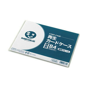 y11/10IIōő100|CgobNzX}[go[ D160J-B4 ĐJ[hP[XdgB4 D160JB4 WCebNX SMARTVALUE