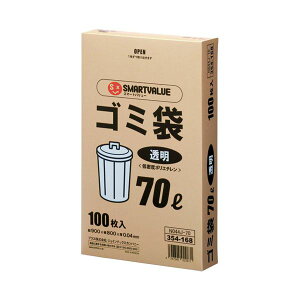 X}[go[ N044J-70 S~ LDD  70L 100 N044J70 WCebNX SV