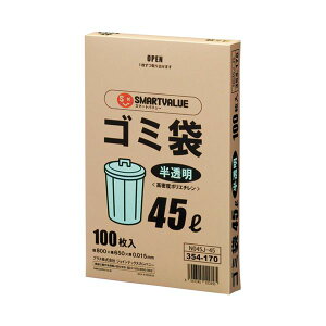 X}[go[ N045J-45 S~ HD  45L 100 N045J45 WCebNX