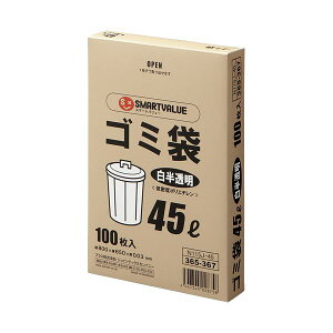 X}[go[ N115J-45 S~ LDD  45L 100 N115J45 WCebNX