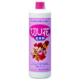 楽天市場 切り花 を 長持ち させる 薬の通販 楽天市場 切り花 を 長持ち させる 薬の通販