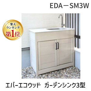 yyVLO1ʊlzylzsz^JV[ TAKASHO 94038700  sE[J[s Go[GREbh K[fVN3^ yڂ^Cvz EDA|SM3W