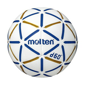 e molten H1D4000-BW d60 H1D4000BW