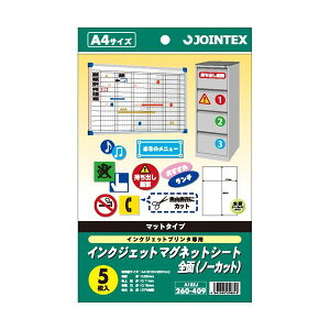 4547345009849 WCebNX IJ}OlbgV[gA4 5 A182J