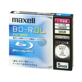 4902580513818 マクセル株式会社 ブルーレイディスクBL－RDL5枚BR50PWPC．5S BR50PWPC5S 日立マクセル Maxell 50GB