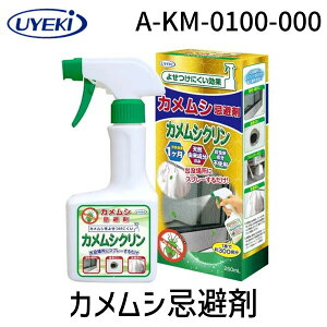 y[݌ɕizUYEKI EGL A-KM-0100-000 JV JVN AKM0100000 Ԍ˂ɃXv[ gɃXv[ VRR SJV΍