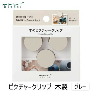 y[݌ɕiz~h 35494006 sN`[Nbv ؐ O[ 3 ǂɌJɏ オcȂ ؐ  Nbv    Vv   G ʐ^ ǂɂ₳ |X