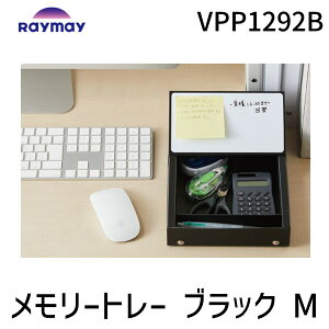 y[݌ɕizCC VPP1292B [g[ M ubN A5Ή w w rOwK ItBX ޓ [ zCg{[ht