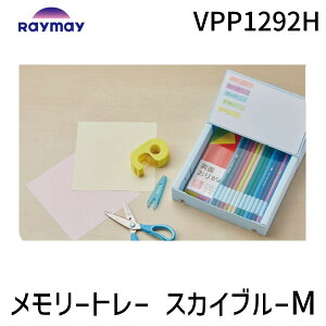 y[݌ɕizCC VPP1292H [g[ M XJCu[ A5Ή w w rOwK ItBX ޓ [ zCg{[ht