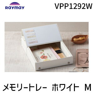 CC VPP1292W [g[ M zCg A5Ή w w rOwK ItBX ޓ [ zCg{[ht