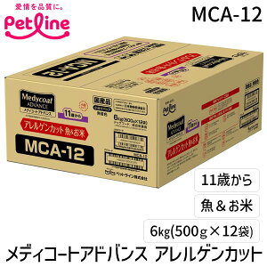 y[݌ɕizybgC MCA-12 fBR[gAhoX AQJbg  11΂ 6kg 500g×12 MCA12