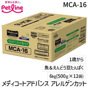 y[݌ɕizybgC MCA-16 fBR[gAhoX AQJbg ǂς 1΂ 6kg 500g×12 MCA16