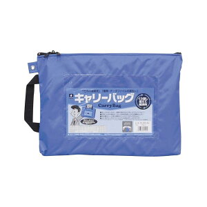 4968376621105 �~���b�N�X �L�����[�o�b�O CB�|400�|BU A4 �}�`�� ��