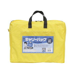 4968376621150 ~bNX L[obO CB|440|Y A4 }`t  }`t