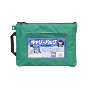 4968376621228 ~bNX L[obO CB|400|G A4 }` 