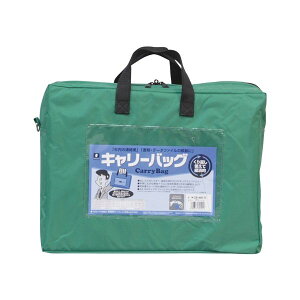 4968376621242 ~bNX L[obO CB|440|G A4 }`t  ZLeB O[