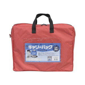 4968376621259 ~bNX L[obO CB|440|R A4 }`t  ZLeB }`t bh