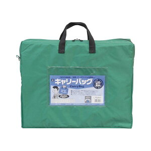 4968376621280 ~bNX L[obO CB|550|G B4 }`t 