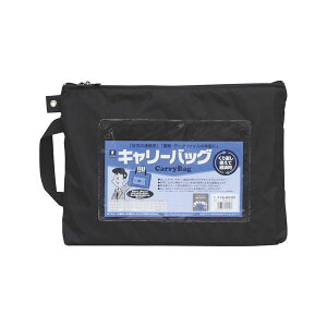 4968376621303 �~���b�N�X �L�����[�o�b�O CB�|400�|BK A4 �}�`�� ��