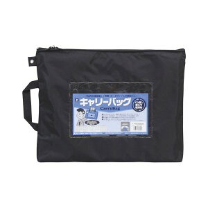 4968376621310 ~bNX L[obO CB|500|BK B4 }` 