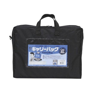 4968376621327 ~bNX L[obO CB|440|BK A4 }`t  ZLeB }`t ubN