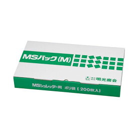 4993460170825 明光商会 シュレッダー専用ポリ袋 MSパック M 2011000 シュレッダー用ゴミ袋 MSシュレッダー用袋 MSパックM Mパック Mサイズ ポリ袋M 透明