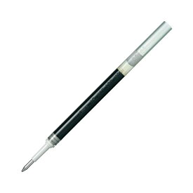 2147345061827 ぺんてる ボールペン替芯 0．7mm XLR7－A 黒10本