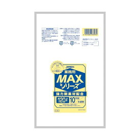 4521684233974 業務用MAX 120L半透明10枚0．030 大型ゴミ袋 大型ポリ袋 業務用MAXシリーズポリ袋 HDPE