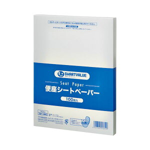 y11/25IIōő100|CgobNz4547345016199 WCebNX ֍V[gy[p[ 100 N028J