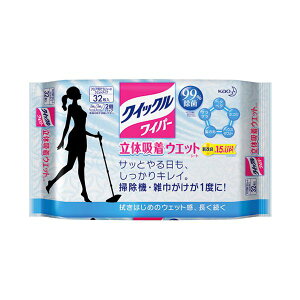 y݌Ɍz4901301327840 ԉ NCbNCp[ ̋zEGbg 32 ̋zEGbgV[g 肪cȂ^Cv ̋zEFbgV[g NCbNCp[̋zEGbg