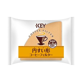 4901372279079 キーコーヒー 円すい形コーヒーフィルター 100P 円すい形コーヒーフィルター100P