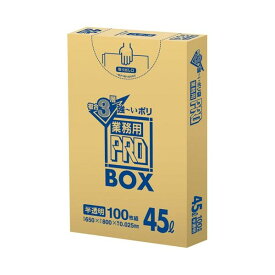 4902393627146 PA43 プロ3層45L 100枚 BOX 箱入りポリ袋 3層半 プロシリーズ3層BOX プロシリーズポリ袋
