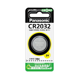 4902704242358 Panasonic リチウムコイン電池 CR2032P パナソニック コイン形リチウム電池 コイン型リチウム電池 3V コイン型リチュウム電池 ボタン電池