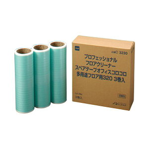 y12/5IIōő100|CgobNzy[݌ɕizuv4904140572303 jgY ItBXRR pr C3230 XyA 3 prtAp XyAe[v