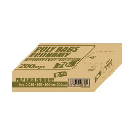 4972759517411 オルディ ポリ袋エコBOX70L乳白半透明PBE−W70−200 オルディポリバッグエコノミー ポリバッグエコノミーBOX ポリバツグエコノミーBOX