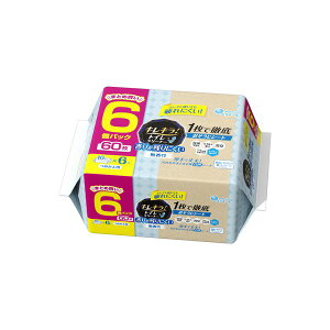 yszyl1_z剤 4902011106862 LLIgCN[i[1œOꂨV[g肪cɂ߂p60 106P x8pbN