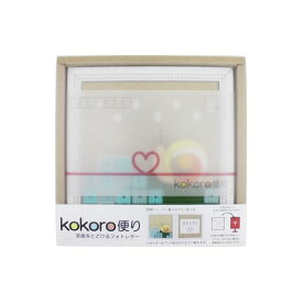 楽天市場 カタツムリ 横幅 Cm 横幅 30 39cm フォトフレーム インテリア小物 置物 インテリア 寝具 収納の通販